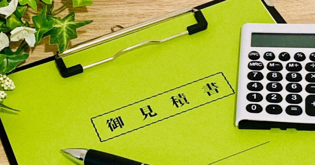 ドア(扉)の修理にかかる費用