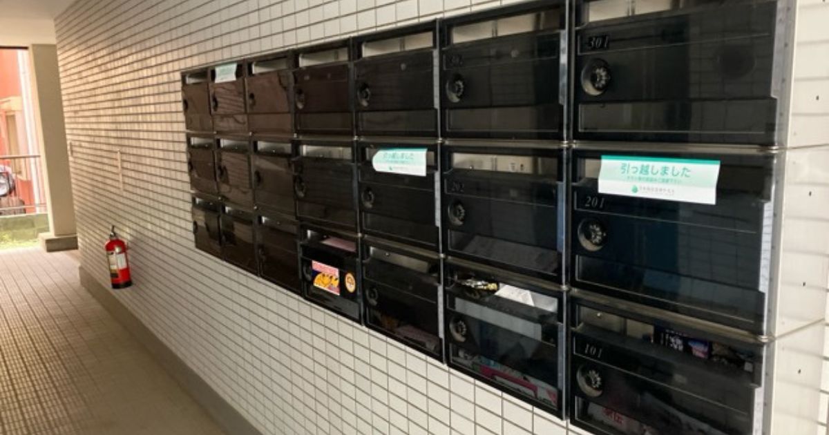 マンション共用部分リフォーム融資完全ガイド！条件や申込み手順を解説