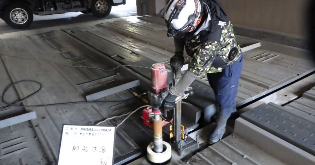 機械式駐車場フェンス支柱削孔