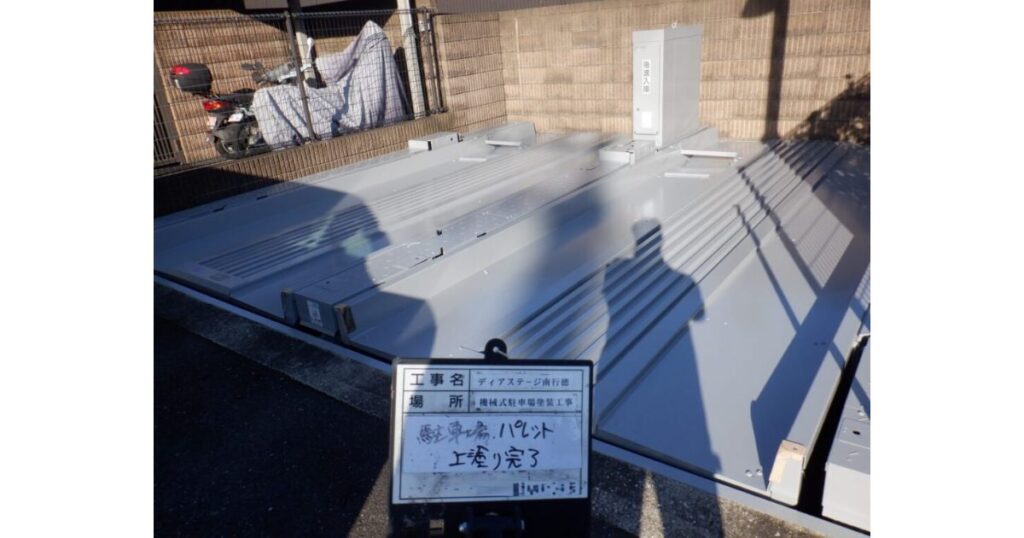 機械式駐車場塗装工事
