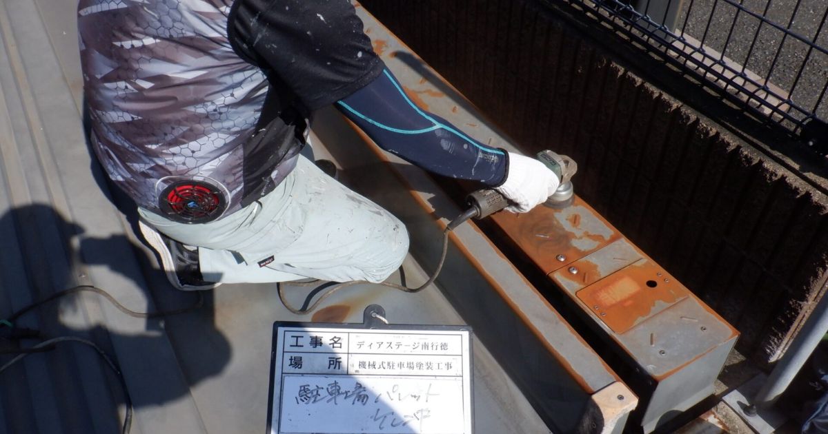 機械式駐車場パレットケレン中
